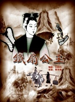 粉色网站